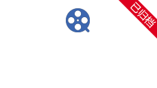 網(wǎng)絡(luò)安全宣傳周活動(dòng)